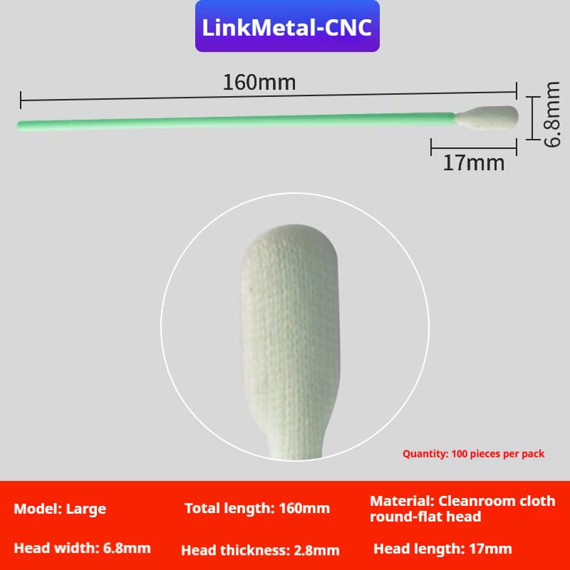 LinkMetal CNC XL 160mm Cotton Swab For Laser Lens
