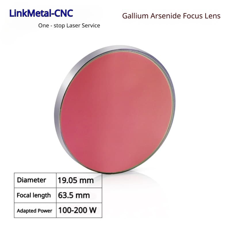 LinkMetal CNC High Hardness GaAs CO2 Laser Focus Lens