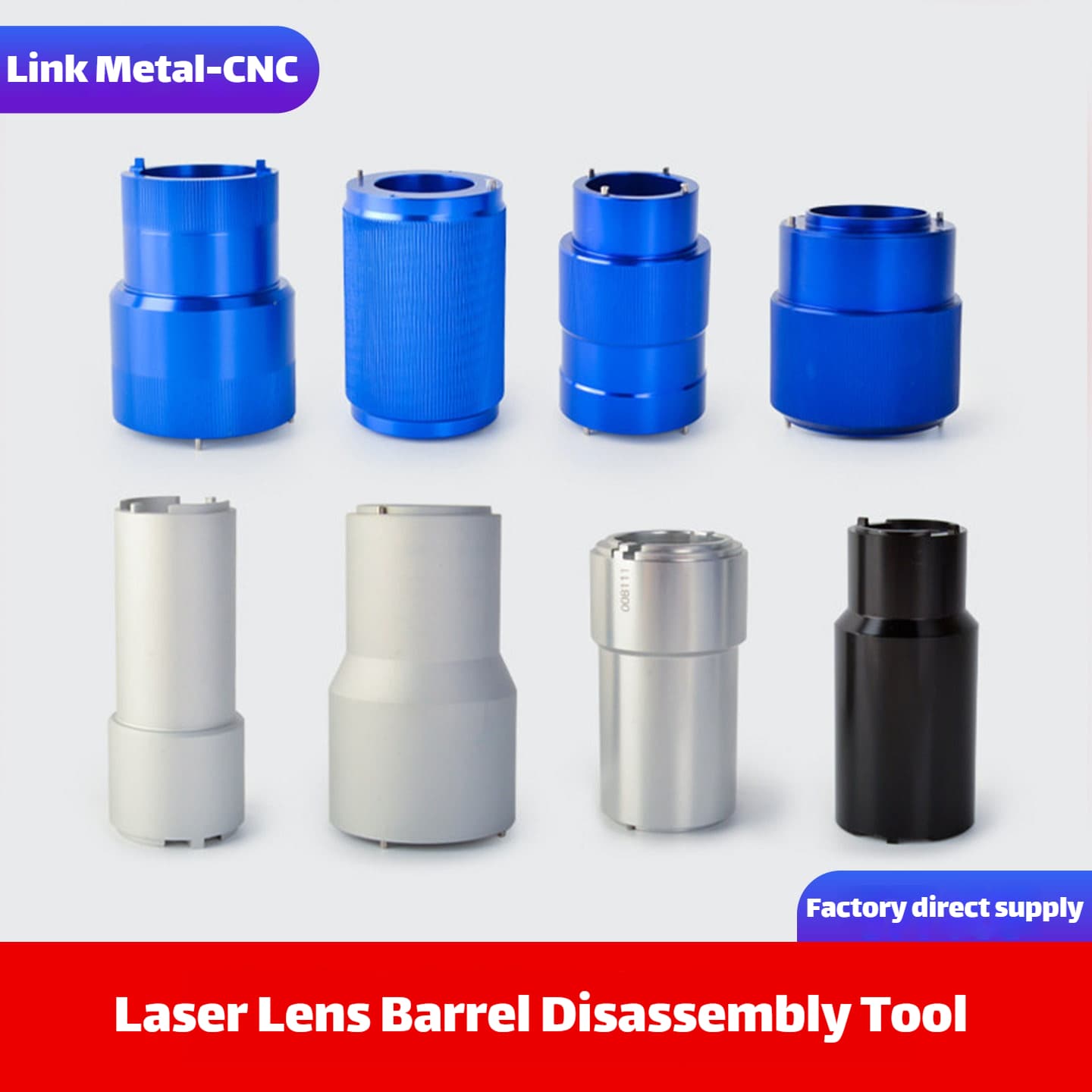Link Metal CNC Lens Disassembly Tool Machining Detail Display