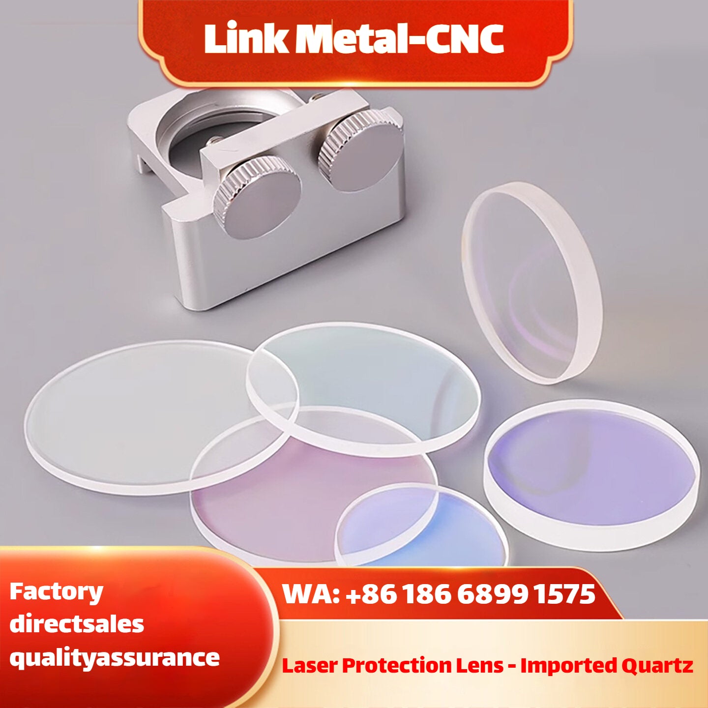 Link Metal CNC Anti-scratch Laser Protective Lens for Fiber Laser Equipment