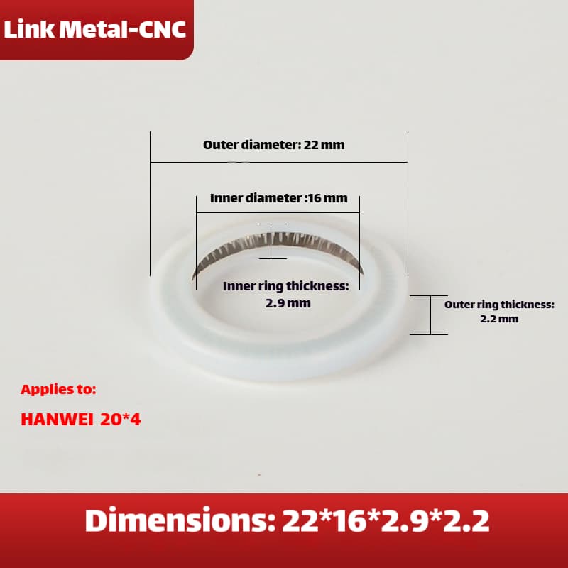 Link Metal CNC Lens Gasket 20×16×2.9×2.2mm For Hanwei 20×4mm