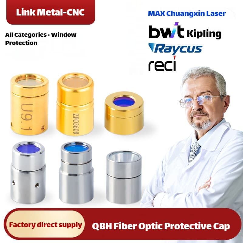 Link Metal CNC QBH Fiber Laser Protective Cap for Fiber Laser Sources
