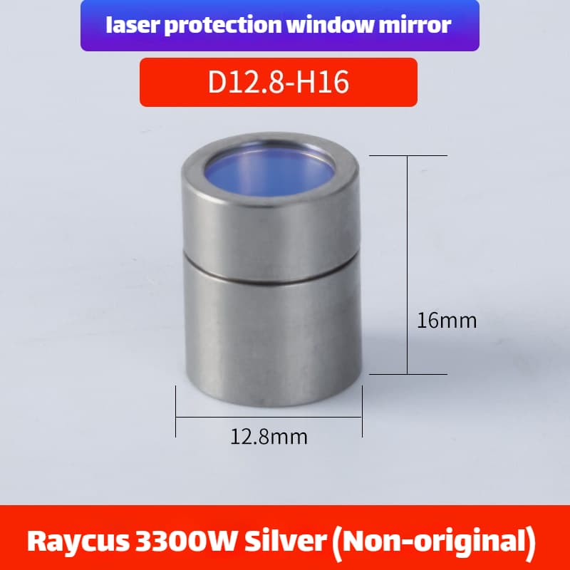 Link Metal CNC Raycus QBH Protective Cap D12.8-H16 3300W Silver Compatible for Fiber Laser Source