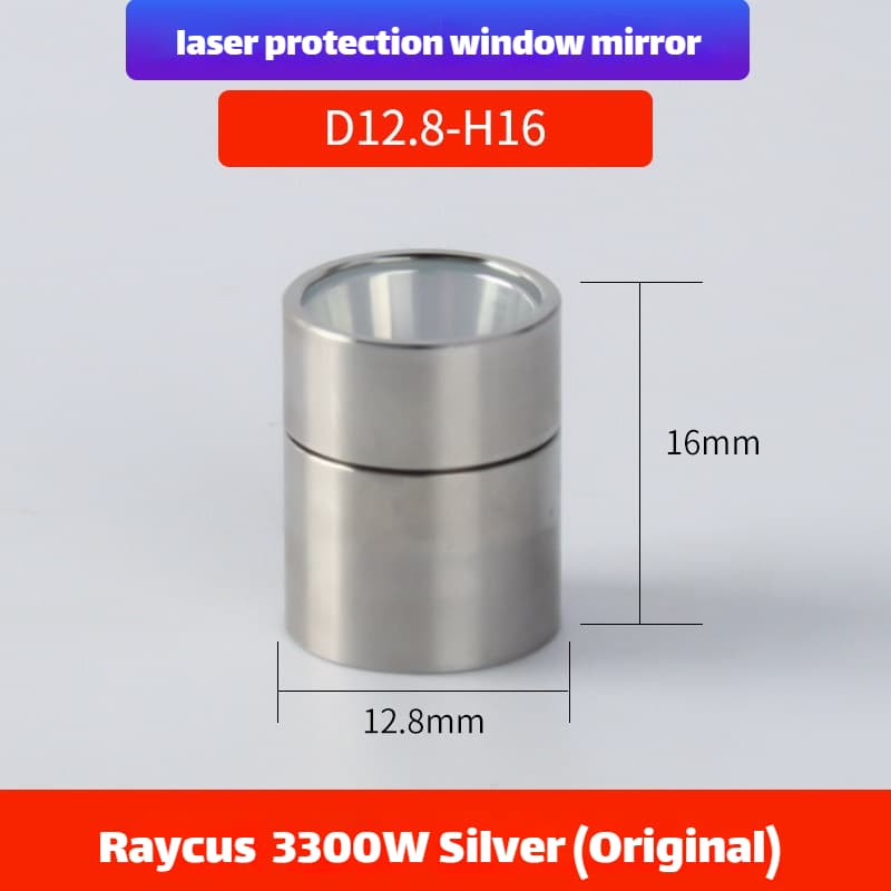 Link Metal CNC Raycus QBH Protective Cap D12.8-H16 3300W Silver Original for Fiber Laser Source