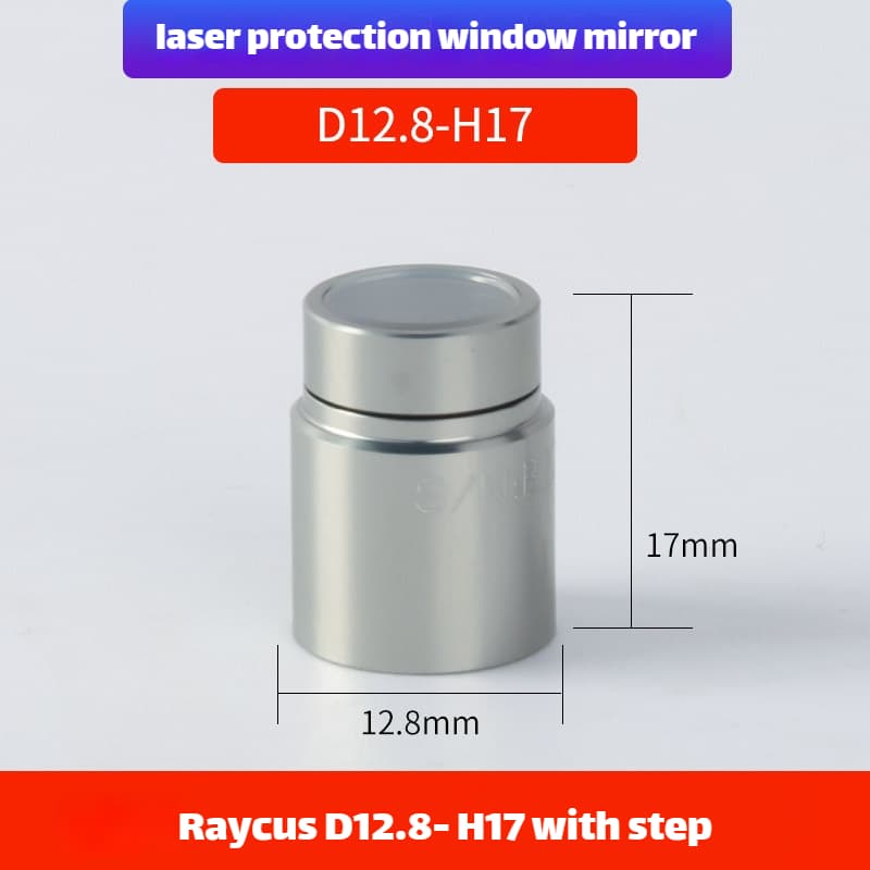Link Metal CNC Raycus QBH Protective Cap D12.8-H17 With Step for Fiber Laser Source