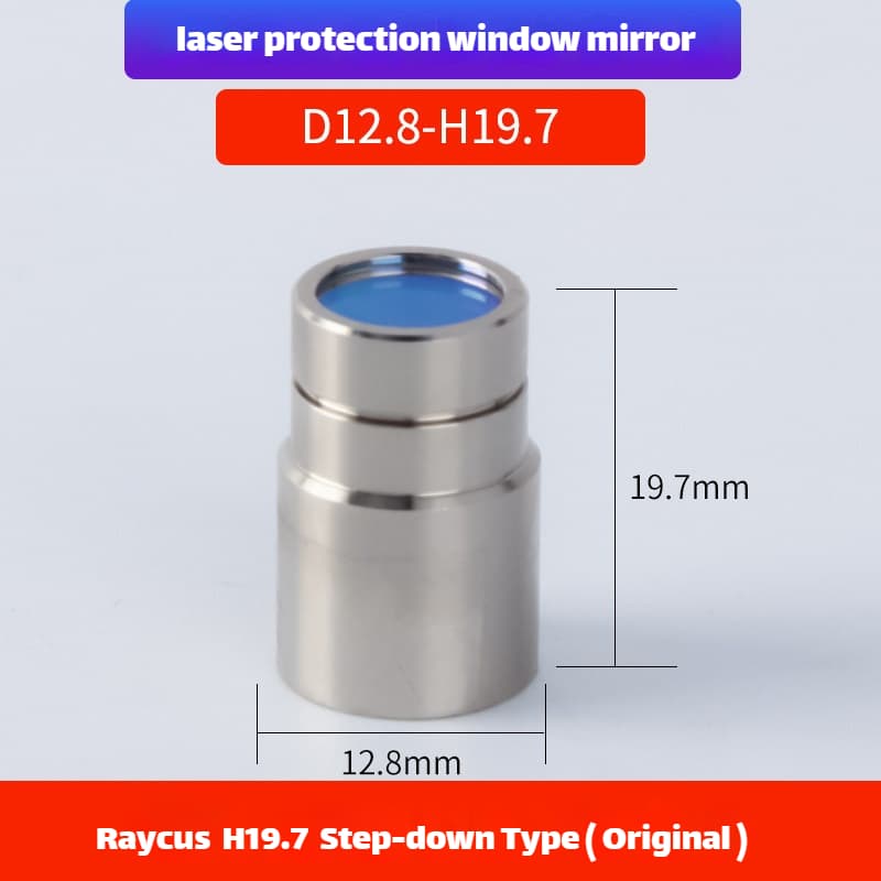 Link Metal CNC Raycus QBH Protective Cap D12.8-H19.7 With Step Original for Fiber Laser Source
