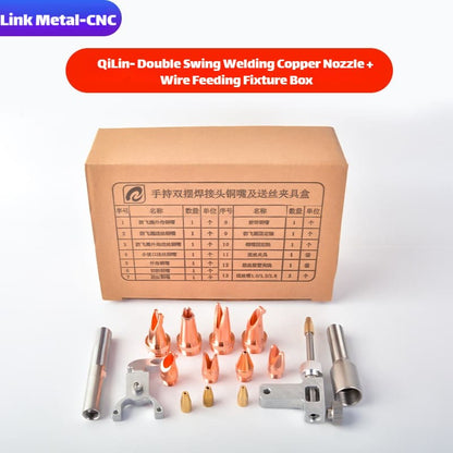Link Metal CNC Handheld Dual Plate Welding Head Copper Nozzle & Wire Feed Fixture Boxed for Qilin Welding Torch