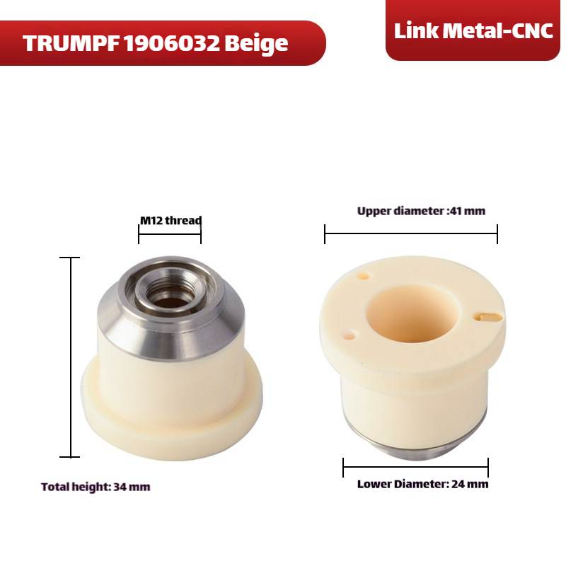 Link Metal CNC M12-D41-H34 Beige Ceramic Ring for Trumpf Cutting Heads