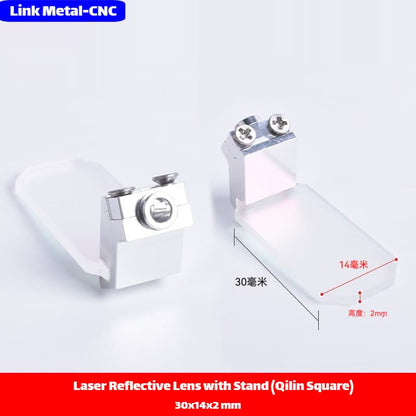 Link Metal CNC 30×14×2mm QILIN Square with Bracket Reflective Mirror