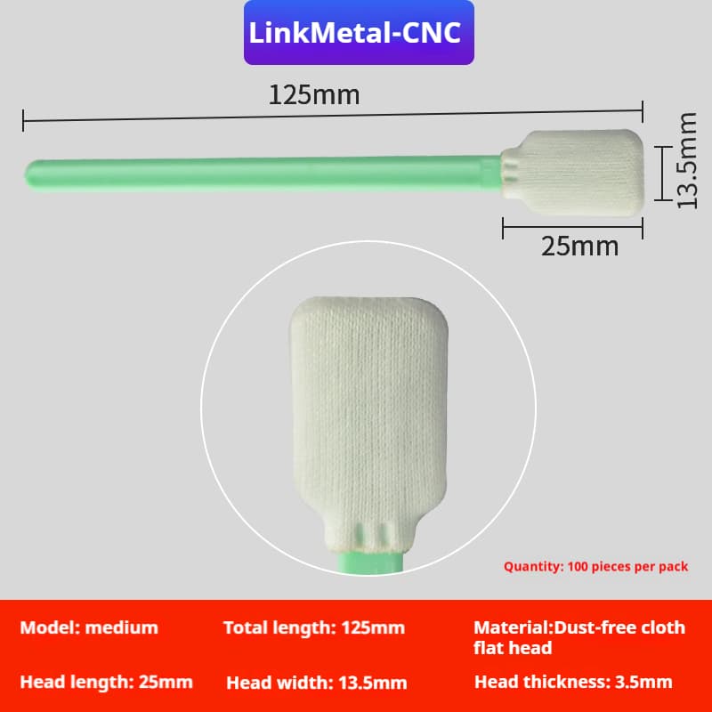 LinkMetal CNC L 125mm Cotton Swab For Laser Lens
