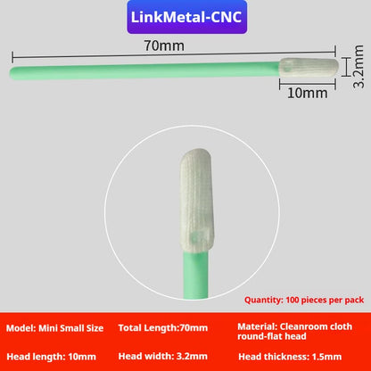 LinkMetal CNC S 70mm Cotton Swab For Laser Lens