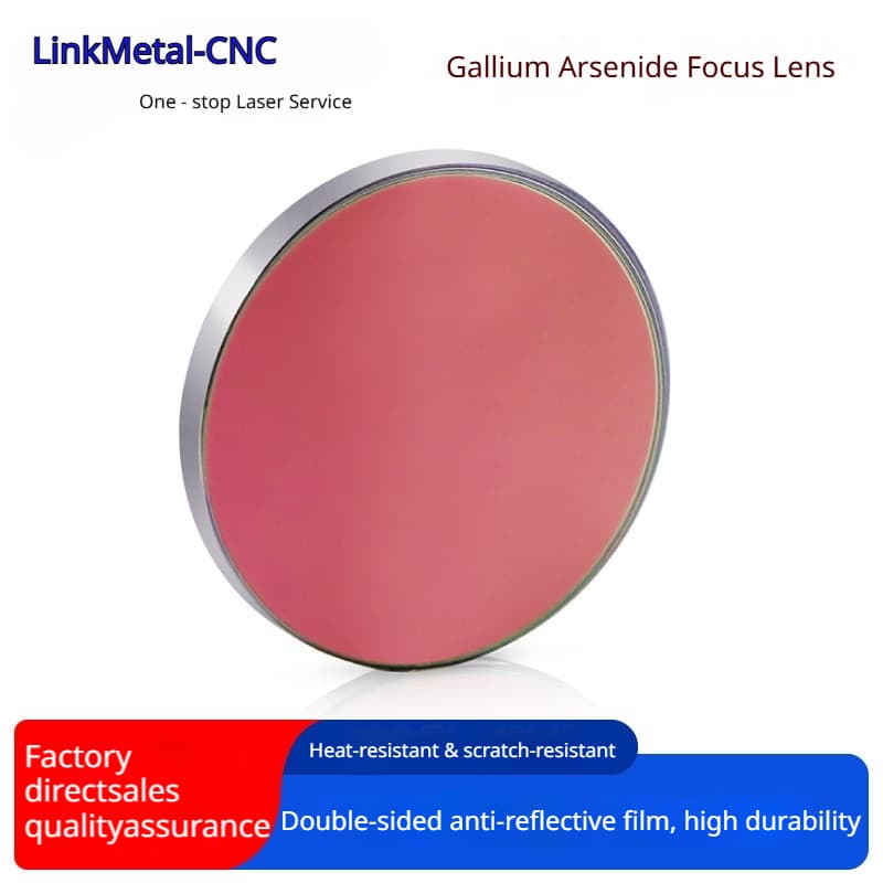 LinkMetal CNC High Hardness GaAs CO2 Laser Focus Lens