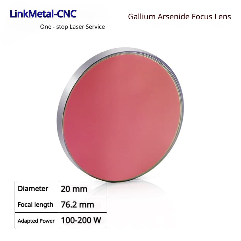 LinkMetal CNC High Hardness GaAs CO2 Laser Focus Lens