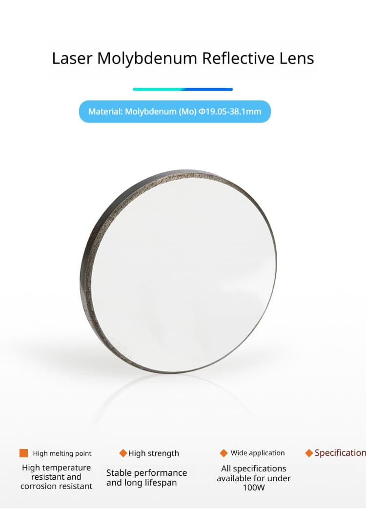LinkMetal CNC Uncoated Molybdenum CO2 Laser Mirror 40-100W