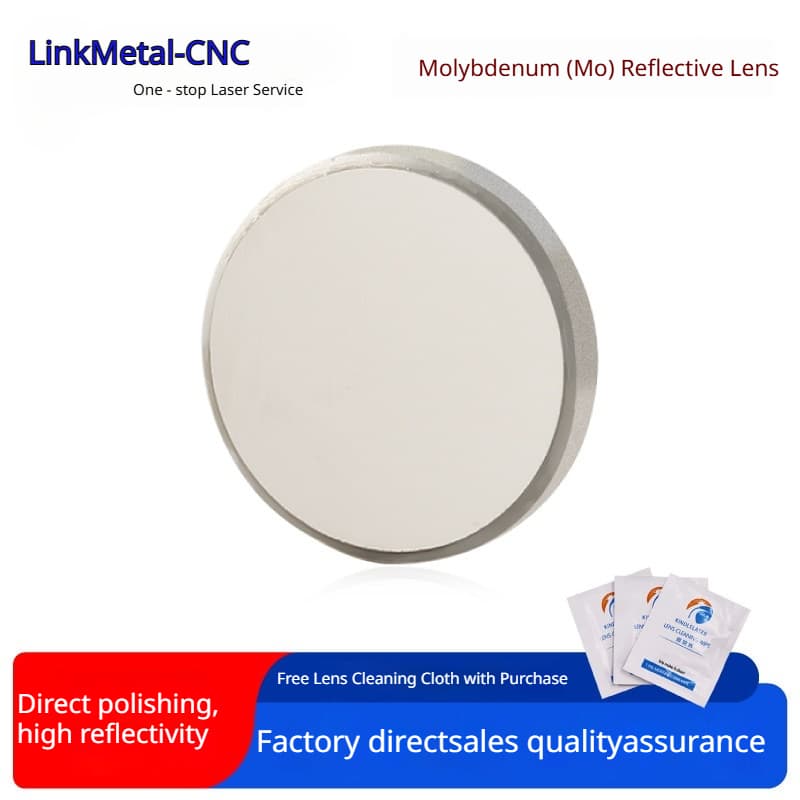 Molybdenum Mirror Wood Acrylic Engraving Performance