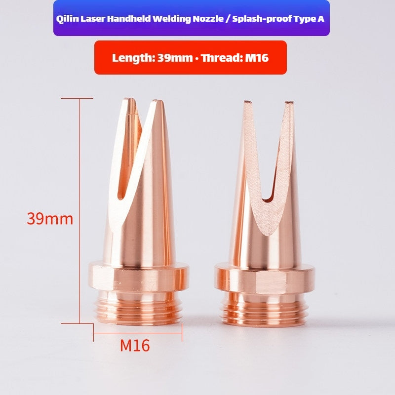 Type A Link Metal CNC Qilin M16 Welding Nozzle for Laser Welding Machine