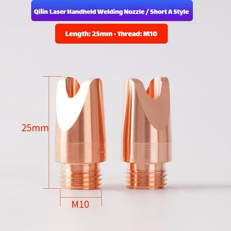 Type A (Short) Link Metal CNC Qilin M10 Welding Nozzle for Laser Welding Machine
