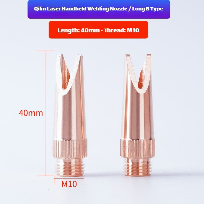 Type B (Long) Link Metal CNC Qilin M10 Welding Nozzle for Laser Welding Machine
