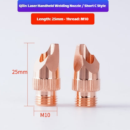 Type C (Short) Link Metal CNC Qilin M10 Welding Nozzle for Laser Welding Machine