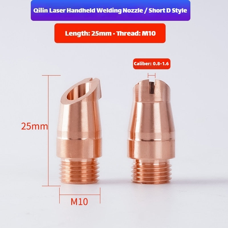 Type D (Short) Link Metal CNC Qilin M10 Welding Nozzle for Laser Welding Machine