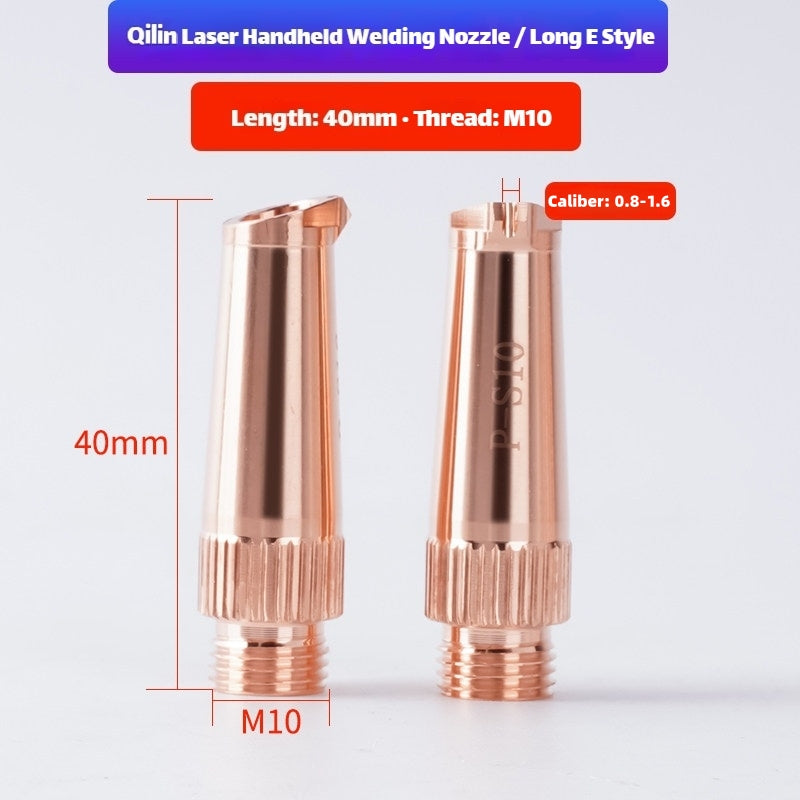 Type E (Long) Link Metal CNC Qilin M10 Welding Nozzle for Laser Welding Machine