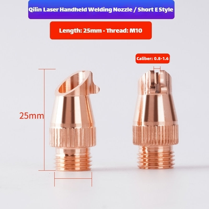 Type E (Short) Link Metal CNC Qilin M10 Welding Nozzle for Laser Welding Machine