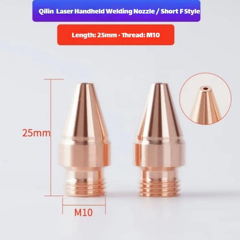 Type F (Short) Link Metal CNC Qilin M10 Welding Nozzle for Laser Welding Machine