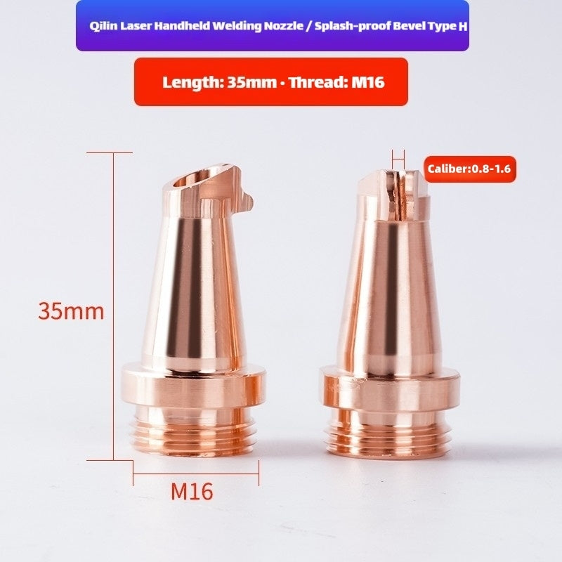 Type H Link Metal CNC Qilin M16 Welding Nozzle for Laser Welding Machine