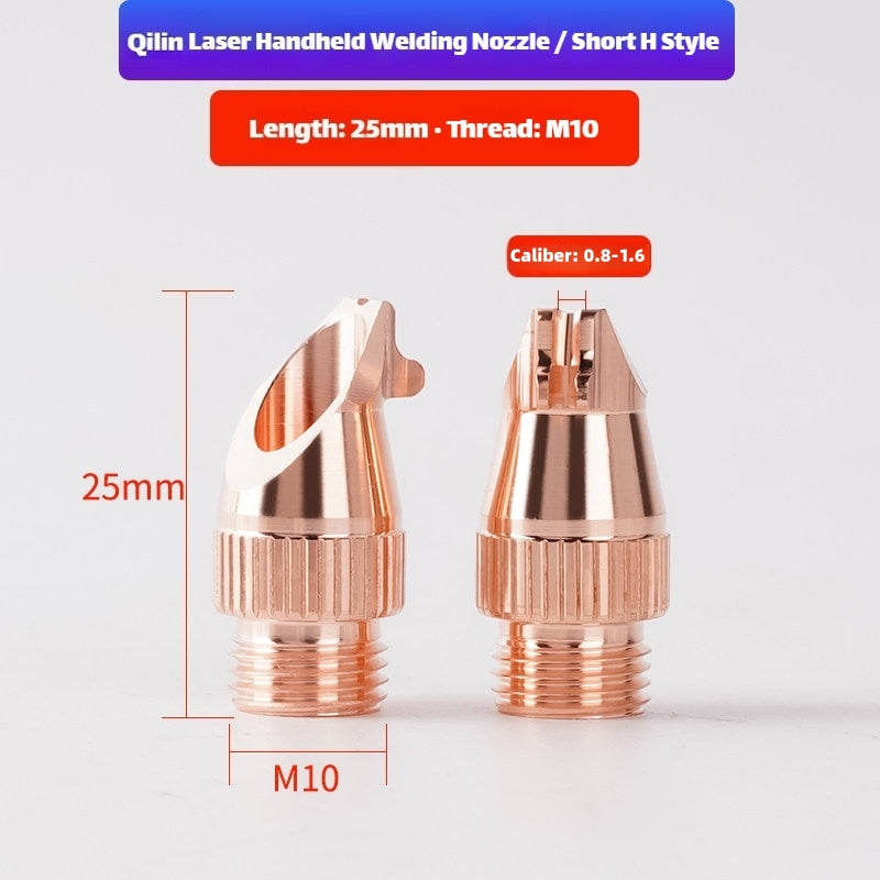 Type H (Short) Link Metal CNC Qilin M10 Welding Nozzle for Laser Welding Machine